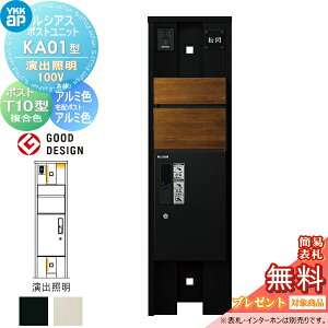 yTΏہz VAX|Xgjbg KA01^ oƖ^Cv(100V) { A~F s^bgKeyVXe VAXz{bNX1^tp |XgT10^ ؖڒJ[ YKK YKKap 和 |Xg 