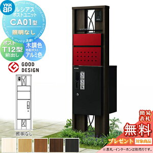 yXIi|CgUPzyTΏہz VAX|Xgjbg CA01^ ƖȂ^Cv { ؒF s^bgKeyVXe VAXz{bNX1^tp |XgT12^ YKK YKKap 和 