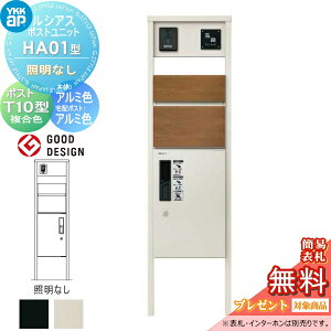 yTΏہz VAX|Xgjbg HA01^ ƖȂ^Cv { A~F s^bgKeyVXe VAXz{bNX1^tp |XgT10^ ؖڒJ[ YKK YKKap 和 |Xg z{