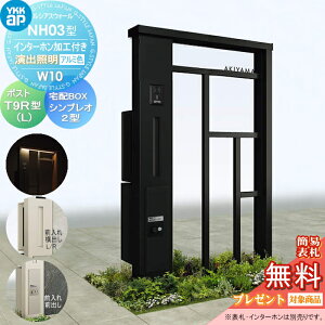 yXIi|CgUPzyTΏہz 和 |Xg z{bNX YKK YKKap VAXEH[ NH03^ W10 oƖ^Cv(100V) A~J[ |Xg T9R(L)^ VvIz{bNX2^