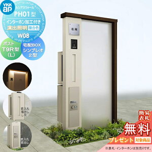 y11/04~|CgUPzyTΏہz 和 |Xg z{bNX YKK YKKap VAXEH[ PH01^ W08 oƖ^Cv(24V) J[ |Xg T9^ VvIz{bNX2^ |XgHt