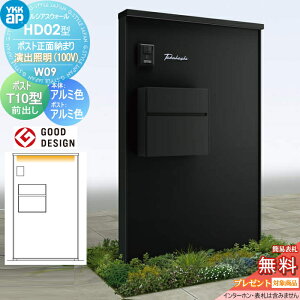 yTΏہz 和 |Xg  VAXEH[ HD02^ W09 |Xgʔ[܂ oƖ^Cv(100V) {́FA~F GNXeA|XgT10^(OoFA~F) YKK YKKap VAX @\