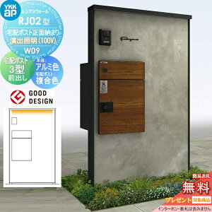 yTΏہz 和 z{bNX |Xg  YKK YKKap VAXEH[ RJ02^ W09 z|Xgʔ[܂ oƖ^Cv(100V) {́FA~F (RN[gpl) VAXz|X