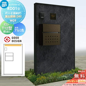 yXIi|CgUPzyTΏہz 和 |Xg  YKK YKKap VAXEH[ RD01^ W09 |Xgʔ[܂ oƖ^Cv(24V) {́FA~F(΍ޕpl) GNXeA|