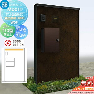 yXIi|CgUPzyTΏہz 和 |Xg  YKK YKKap VAXEH[ MD01^ W09 |Xgʔ[܂ oƖ^Cv(100V) {́FA~F(pl) GNXeA|