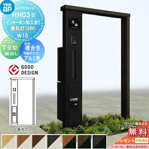 yTΏہz 和 z{bNX |Xg  YKK YKKap VAXEH[ HH03^ W10 J[ \D^Cv(24V) GNXeA|XgT9^@ VvIz{bNX2^ |XgHt 