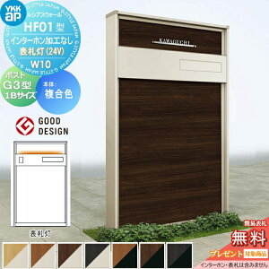 y10/25|CgUPzyTΏہz 和 |Xg  YKK YKKap VAXEH[ HF01^ W10 \D^Cv(24V) J[ |Xg G3^ 1BTCY |XgHt C^[zHȂ V