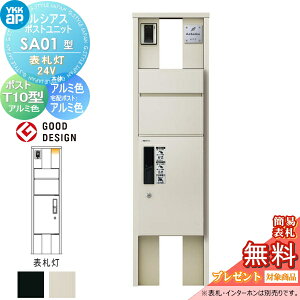 yTΏہz VAX|Xgjbg SA01^ \D^Cv(24V) { A~F s^bgKeyVXe VAXz{bNX1^tp |XgT10^ A~J[ YKK YKKap 和 |Xg z