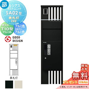 yTΏہz VAX|Xgjbg SA02^ \D^Cv(24V) { A~F s^bgKeyVXe VAXz{bNX1^tp |XgT10^ A~J[ YKK YKKap 和 |Xg z