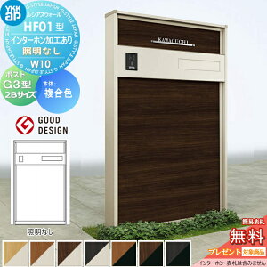 yXIi|CgUPzyTΏہz 和 |Xg  YKK YKKap VAXEH[ HF01^ W10 ƖȂ^Cv J[ |Xg G3^ 2BTCY |XgHt C^[zHt