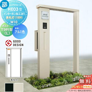 yTΏہz 和 |Xg  YKK YKKap VAXEH[ HE03^ W10 \D^Cv(100V) A~J[ GNXeA|Xg T9R(L)^ |XgHt C^[zHt VAX @\
