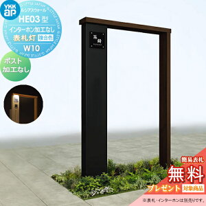 yTΏہz 和 YKK YKKap VAXEH[ HE03^ W10 \D^Cv(100V) J[ |XgHȂ C^[zHȂ VAX @\和 @\|[ ˌėp O ̌^Zb