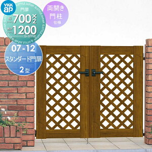 yTΏہz `ޖ YKK YKKap X^_[h2^ JZbg 和dl 07-12 1@ 700×1200 Ŋ|1^ {́E()Zbg K[f DIY   ͂ E O