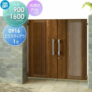 yTΏہz `ޖ YKK YKKap GNXeBA  1^ JZbg 和dl J[ 09-16R(L) 1@ 900×1600mm vbVv2^ {́E()Zbg K[f DIY