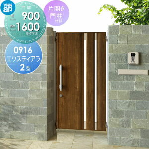 yTΏہz `ޖ YKK YKKap GNXeBA  2^ ЊJZbg 和dl J[ 09-16R(L) 1@ 900×1600mm vbVv2^ {́E()Zbg K[f DIY 