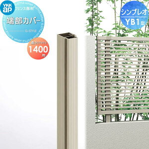 y10/30|CgUPzyiz tFX YKK YKKap VvItFXYB1^p [Jo[ 1{ H1400 1F^ E O A~ `ރtFXK[f DIY   ͂