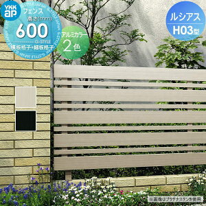 yTΏہz tFX ډB YKK YKKap VAXtFXH03^ tFX{ A~J[ H600 W2000×H600mm E׉iq^Cv E O A~ `ރtFXK[f DIY   ͂