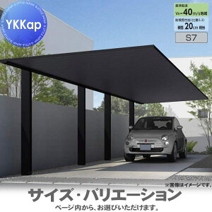 yGA̔z J[|[g 1p YKK YKKap v[[t 600^Cv si2jAZbg J50E50-33M H25 A~F uXgdグ VCS-B  Ԍ K[W  1
