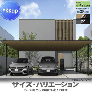 yGA̔z J[|[g 3p YKK YKKap v[[t 600^Cv P̃Zbg 54-72M H25 Fi~l[gj PF VCT-B  Ԍ K[W  3