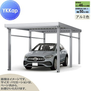 yGA̔z J[|[g 1p YKK YKKap W[|[g Pro 1500^Cv s6{ J55E12-30 H30 ނȂ A~F Ȃ MCGiṔEsj  Ԍ K[W  1