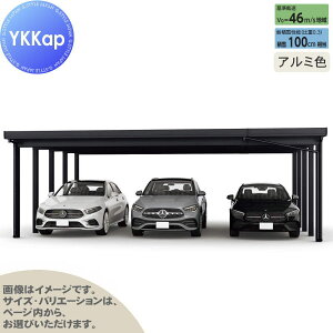 yGA̔z J[|[g 3p YKK YKKap W[|[g Pro 3000^Cv s10{ J60E12-80 H30 ނȂ A~F Ȃ MCGisj  Ԍ K[W  3