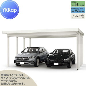 yGA̔z J[|[g 2p YKK YKKap W[|[g Pro 7500^Cv P̒8{ 55-55 H30 ނȂ A~F Ȃ MCDiṔj  Ԍ K[W  2