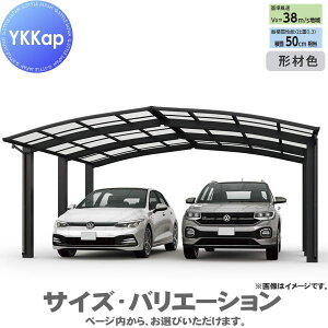 yGA̔z J[|[g 1p YKK YKKap A[X 1500^Cv MZbg M51-30E30 H25 ӂށF|J[{l[g YCS-FiMZbgj  Ԍ K[W  1