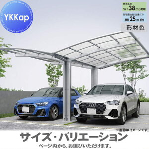 yGA̔z J[|[g 1p YKK YKKap A[X Z750^Cv YZbg Y51-25E25 H22 ӂށF|J[{l[g YCS-BiYZbgj  Ԍ K[W  1