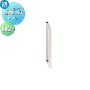 y10/25|CgUPzyTΏہz Ǐ ȏ ACA YKK YKKap Vv V[l ǏP SR2^  O\ GNXeA