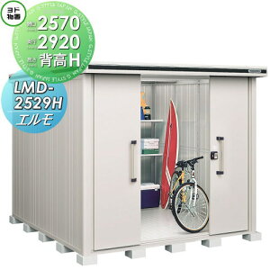 yTΏہz u [ hRE hu 쐻| G wH^Cv ʌ^ Ԍ2570×s2920mm LMD-2529H [ O E^u q