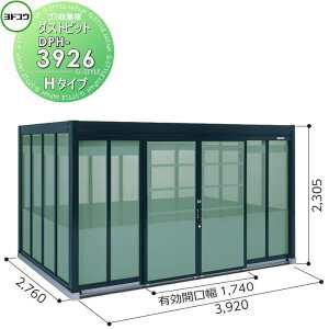 yTΏہz S~W [ hRE 쐻| _Xgsbg H^CviDPH^j 3920×2305×s2760mm ʌ^ DPH-3926 [ O  ΍ S~XgbJ[