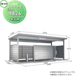yTtz hRE 쐻| h]Ԓu KWA^Cv ʌ^ KTA-4826 ]   oCN u ȃXy[X