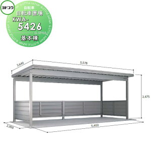 yTΏہz hRE 쐻| h]Ԓu KWA^Cv ʌ^ { KWA-5426 ]   oCN u ȃXy[X