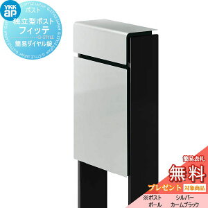 yTΏہz Xփ|Xg X֎ X^h^Cv YKK YKKap X^h|Xg tBbe ȈՃ_Ci1킹^Cv) Oo^Cv J[ {:Vo[(YS) :J[ub