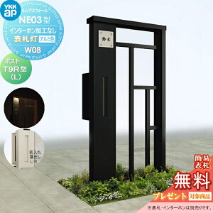 yTΏہz 和 |Xg  YKK YKKap VAXEH[ NE03^ W08 \D^Cv(100V) A~J[ |Xg T9R(L)^ |XgHt C^[zHȂ VAX @\和 @\|[