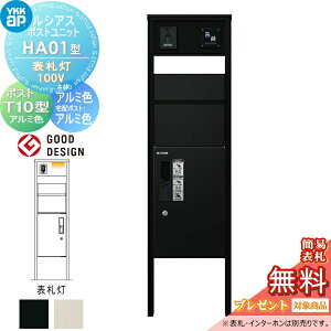 yTΏہz VAX|Xgjbg HA01^ \D^Cv(100V) { A~F s^bgKeyVXe VAXz{bNX1^tp |XgT10^ A~J[ YKK YKKap 和 |Xg z