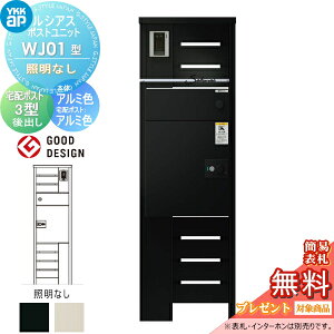 yTΏہz VAX|Xgjbg WJ01^ ƖȂ^Cv { A~F VAXz|Xg3^(oFA~F) YKK YKKap 和 |Xg z{bNX  VAX @\和 