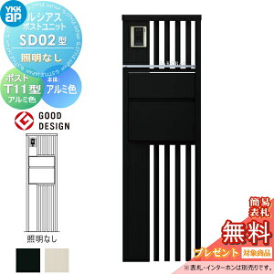 yXIi|CgUPzyTΏہz VAX|Xgjbg SD02^ ƖȂ^Cv { A~F |Xg T11^(o) A~F YKK YKKap 和 |Xg   VAX 