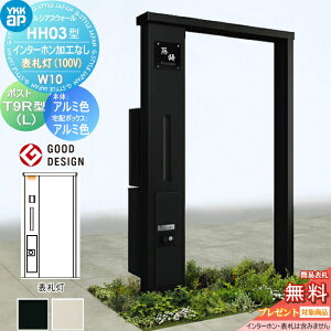 yTΏہz 和 z{bNX |Xg  YKK YKKap VAXEH[ HH03^ W10 A~J[ \D^Cv(100V) GNXeA|XgT9R(L)^ VvIz{bNX2^ |XgHt