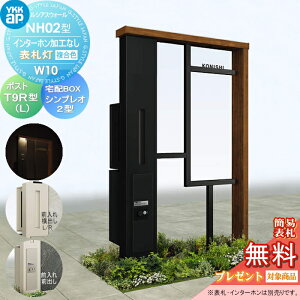 yXIi|CgUPzyTΏہz 和 |Xg z{bNX YKK YKKap VAXEH[ NH02^ W10 \D^Cv(100V) J[ |Xg T9^ VvIz{bNX2^ |Xg