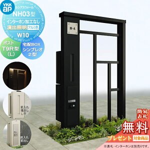 yXIi|CgUPzyTΏہz 和 |Xg z{bNX YKK YKKap VAXEH[ NH03^ W10 oƖ^Cv(100V) A~J[ |Xg T9^ VvIz{bNX2^ |