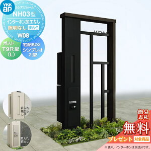 yTΏہz 和 |Xg z{bNX YKK YKKap VAXEH[ NH03^ W08 ƖȂ^Cv J[ |Xg T9^ VvIz{bNX2^ |XgHt C^[zHȂ 