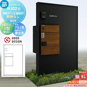 yTΏہz 和 z{bNX |Xg  YKK YKKap VAXEH[ RJ01^ W09 z|Xgʔ[܂ ƖȂ^Cv {́FA~F i΍ޕplj VAXz|Xg3^(o