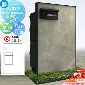 yTΏہz 和 z{bNX |Xg  VAXEH[ RJ02^ W09 z|Xg2i[܂ ƖȂ^Cv {́FA~F (RN[gpl) VAXz|Xg3^E4