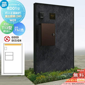 yTΏہz 和 |Xg  YKK YKKap VAXEH[ RD01^ W09 |Xgʔ[܂ oƖ^Cv(24V) {́FA~F(΍ޕpl) GNXeA|XgT13^(Oo) VAX @