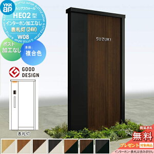 yTΏہz 和 |Xg  YKK YKKap VAXEH[ HE02^ W08 J[ \D^Cv(24V) |XgHȂ C^[zHȂ VAX @\和 @\|[ ˌėp O