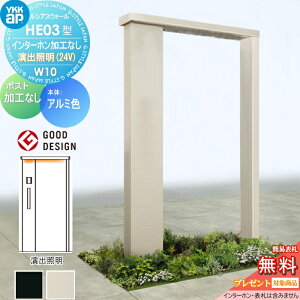 yTΏہz 和 YKK YKKap VAXEH[ HE03^ W10 oƖ^Cv(24V) A~J[ |XgHȂ C^[zHȂ VAX @\和 @\|[ ˌėp O ̌^