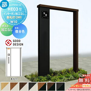 yTΏہz 和 YKK YKKap VAXEH[ HE03^ W10 \D^Cv(24V) J[ |XgHȂ C^[zHȂ VAX @\和 @\|[ ˌėp O ̌^Zb