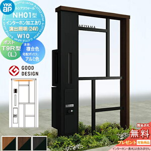 yTΏہz 和 |Xg z{bNX YKK YKKap VAXEH[ NH01^ W10 \D^Cv(24V) J[ |Xg T9R(L)^ VvIz{bNX2^ |XgHt C^[zH