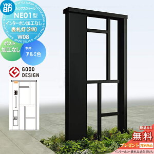 yTΏہz 和 VAXEH[ NE01^ W08 \D^Cv(24V) A~J[ |XgHȂ C^[zHȂ YKK YKKap VAX @\和 @\|[ ˌėp O ̌^Z